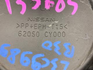 Заглушка бампера левая передняя NISSAN LAFESTA B30 MR20DE 62050CY000 4 ракурс
