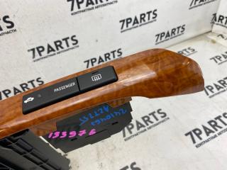 Подстаканник TOYOTA AVENSIS AZT255 1AZFSE 3 ракурс Подстаканник TOYOTA AVENSIS AZT255 1AZFSE 3 ракурс