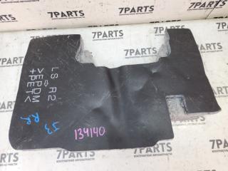 Шумоизоляция задняя правая LEXUS LS460 2007