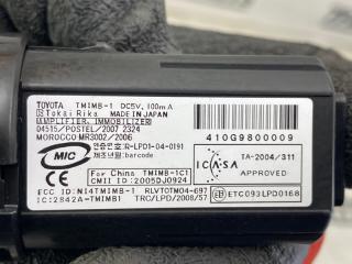 Кнопка пуска двигателя TOYOTA ALLION NZT260 1NZFE 3 ракурс