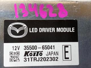 Блок управления MAZDA ATENZA GJ2FP SH-VPTR 35500-65041,35500-65041 4 ракурс