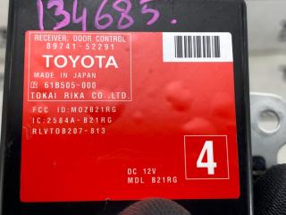Блок управления TOYOTA BELTA KSP92 1KRFE 89741-52291 4 ракурс