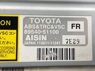 Блок управления TOYOTA BREVIS JCG10 1JZFSE 89540-51100 4 ракурс