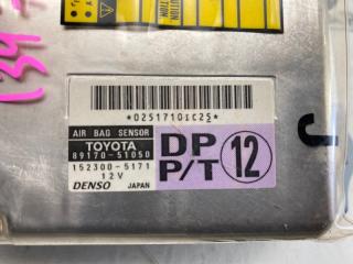 Блок управления airbag TOYOTA BREVIS JCG10 1JZFSE 89170-51050 4 ракурс