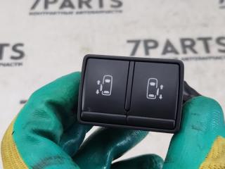 Блок управления дверьми NISSAN SERENA HFC26 MR20DD 251B21VA0A 2 ракурс