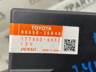 Блок управления TOYOTA ALLION NZT260 1NZFE 88650-20A40 3 ракурс