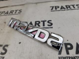 Эмблема MAZDA ATENZA GH5FS L5VE GS1D51710 3 ракурс