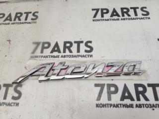 Эмблема MAZDA ATENZA GH5FS L5VE G33C51721 1 ракурс
