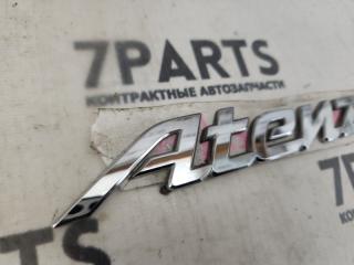 Эмблема MAZDA ATENZA GH5FS L5VE G33C51721 2 ракурс