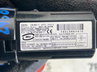 Кнопка пуска двигателя TOYOTA PREMIO NZT260 1NZFE 3 ракурс