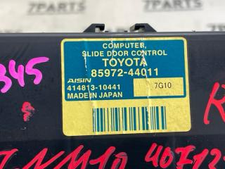 Блок управления дверьми TOYOTA ISIS ZNM10 1ZZFE 85972-44011 3 ракурс