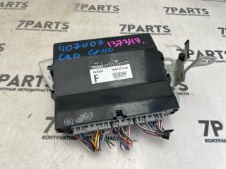Блок управления TOYOTA MARK II WAGON BLIT GX110 1GFE 89540-22460 1 ракурс Блок управления TOYOTA MARK II WAGON BLIT GX110 1GFE 89540-22460 1 ракурс