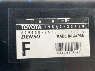 Блок управления TOYOTA MARK II WAGON BLIT GX110 1GFE 89540-22460 3 ракурс