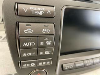 Климат-контроль TOYOTA BREVIS JCG10 1JZFSE 86110-51100 5 ракурс