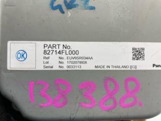 Блок управления SUBARU IMPREZA GK2 FB16ASZHJA 82714FL000 3 ракурс