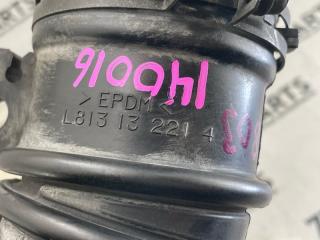 Патрубок воздушн.фильтра MAZDA ATENZA GG3S L3VE L81313221 3 ракурс