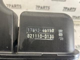 Патрубок воздушн.фильтра TOYOTA CROWN JZS171 1JZGE 17893-46150 5 ракурс