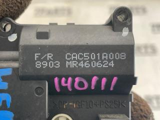 Сервопривод заслонок печки NISSAN KIX H59A 4A30 MR460624 4 ракурс