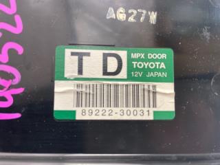 Блок управления TOYOTA ARISTO JZS160 89222-30031 4 ракурс