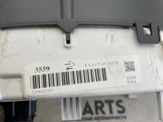 Спидометр CTS 2008 LP1