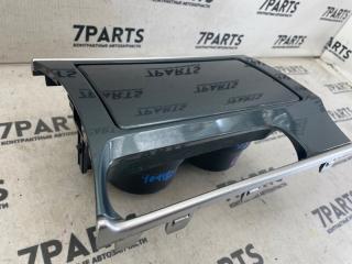 Подстаканник MAZDA ATENZA GG3S L3VE 2 ракурс