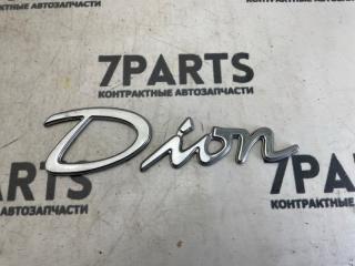 Запчасть эмблема MITSUBISHI DION