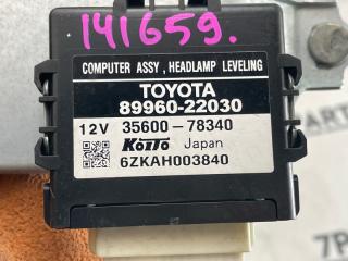 Блок управления TOYOTA MARK II WAGON BLIT GX110 1GFE 89960-22030 4 ракурс