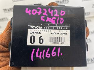 Блок управления TOYOTA ALTEZZA GXE10 1GFE 89540-53060 4 ракурс