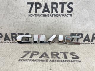 Эмблема HONDA CIVIC