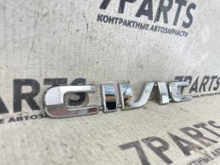 Эмблема HONDA CIVIC EU1 D15B 2 ракурс