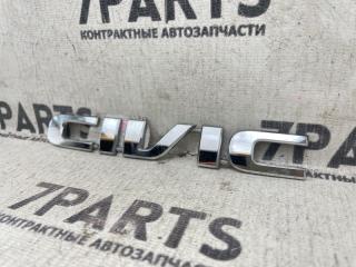 Эмблема HONDA CIVIC EU1 D15B 3 ракурс