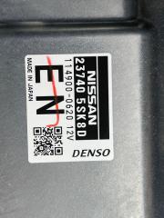Блок efi NISSAN LEAF ZE1 EM57 237405SK8D 5 ракурс