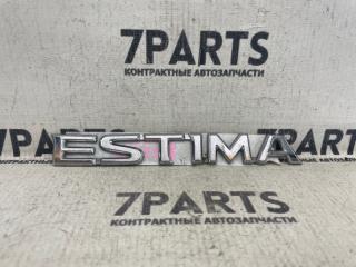 Эмблема TOYOTA ESTIMA