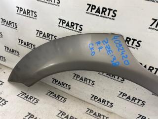 Дефендер правый задний TOYOTA VOLTZ ZZE138 1ZZFE 75653-01020 4 ракурс