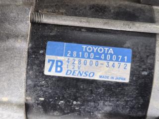 Стартер TOYOTA VITZ KSP90 1KRFE 28100-40071 5 ракурс