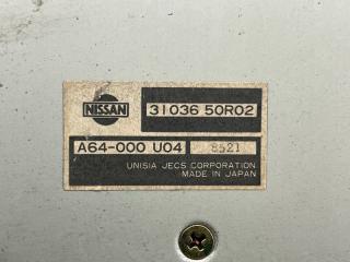  NISSAN PRAIRIE JOY PM11 SR20DE 3103650R02 3 ракурс