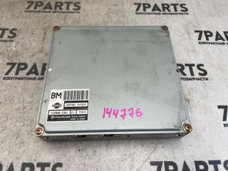 Блок efi NISSAN STAGEA WHC34 RB20DE 237400V500 1 ракурс Блок efi NISSAN STAGEA WHC34 RB20DE 237400V500 1 ракурс