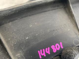 Защита двигателя левая передняя HONDA INSPIRE UA2 G25A 74165-SL4-0000 4 ракурс