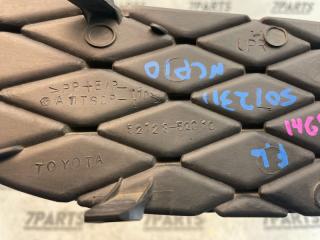 Заглушка бампера левая передняя TOYOTA VITZ NCP10 2NZFE 52128-52010 5 ракурс