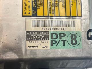 Блок управления airbag TOYOTA CROWN JZS171 1JZFSE 89170-30380 4 ракурс