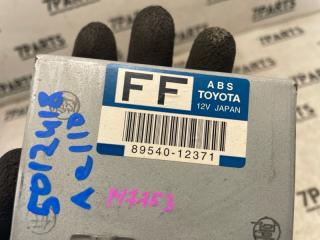 Блок управления TOYOTA COROLLA AE110 5AFE 89540-12371 4 ракурс