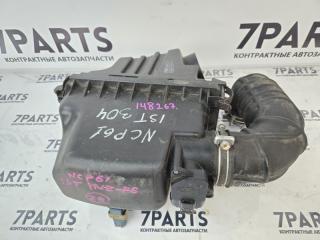 Корпус воздушного фильтра TOYOTA IST NCP61 17700-21050 1 ракурс Корпус воздушного фильтра TOYOTA IST NCP61 17700-21050 1 ракурс