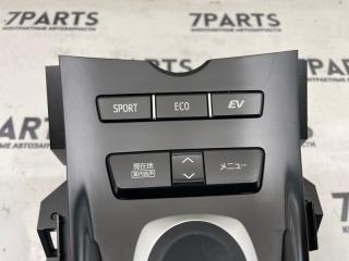 Блок навигации TOYOTA SAI AZK10 2AZFXE 84780-75070-D1 5 ракурс
