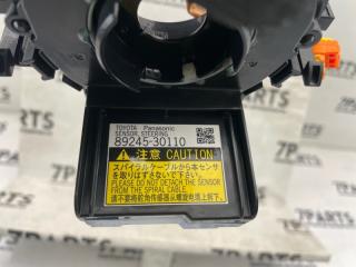 Шлейф-лента air bag TOYOTA SAI AZK10 2AZFXE 8430775010 4 ракурс