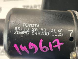 Мотор стеклоочистителя TOYOTA TOWN ACE NOAH CR40 3CTE 85110-28150 5 ракурс