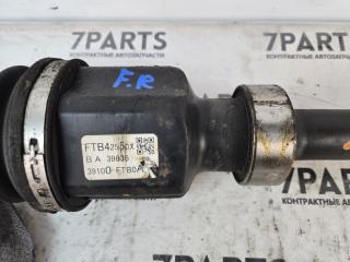 Привод правый передний MAZDA ATENZA GJ2FW SH-VPTR 5 ракурс