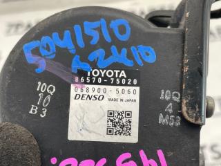 Сигнал звуковой TOYOTA SAI AZK10 2AZFXE 86570-75020 4 ракурс