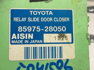 Блок управления дверьми TOYOTA TOWN ACE NOAH CR40 3CTE 85975-28050 4 ракурс