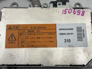 Блок ксенона SUBARU LEGACY BR9 EJ253JUAFE 84965AG000 3 ракурс