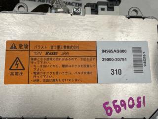 Блок ксенона SUBARU LEGACY BR9 EJ253JUAFE 84965AG000 4 ракурс